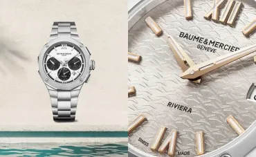 Estate 2025: I Riviera di Baume & Mercier
